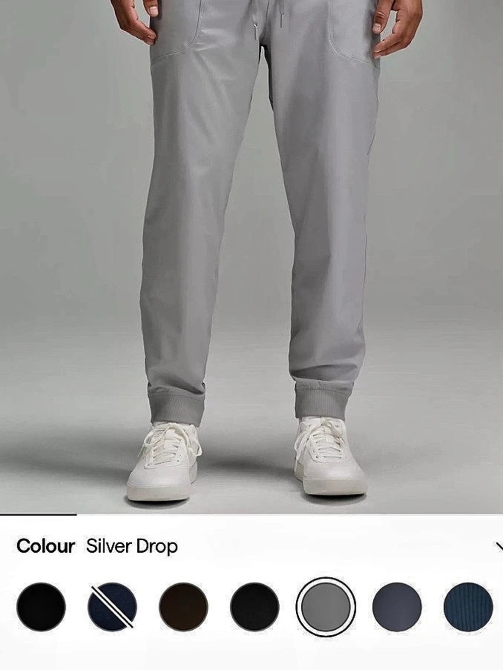 lululemon ABC Warpstreme Jogger Gray